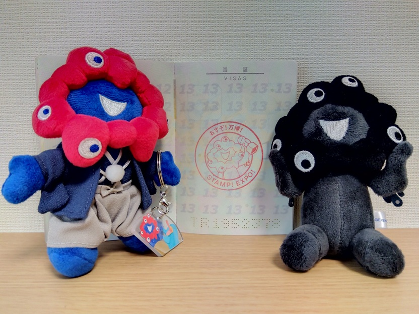 ミャクミャクさんと押すぞスタンプ