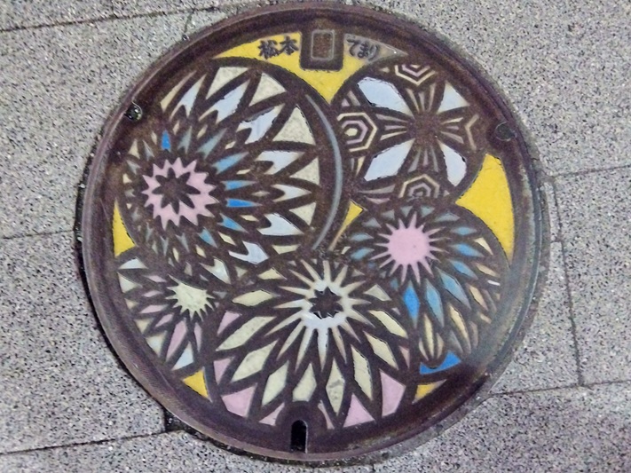松本ご当地マンホール