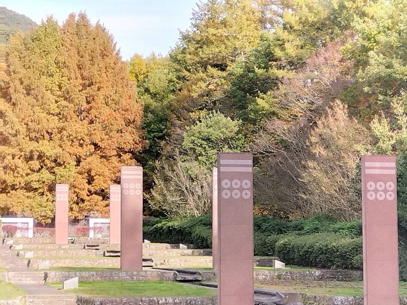 大柏山信綱寺の古城緑地広場