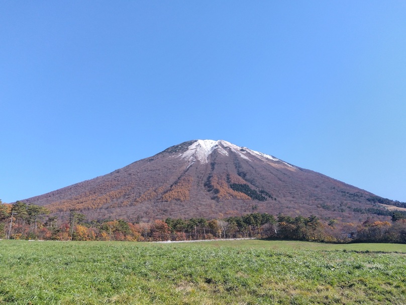 大山
