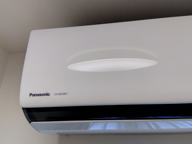 PanasonicエアコンCS-562CXR2-W