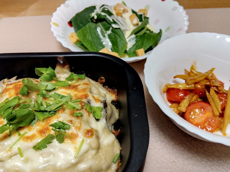 オイシックス・クックボックスで作ったグラタン