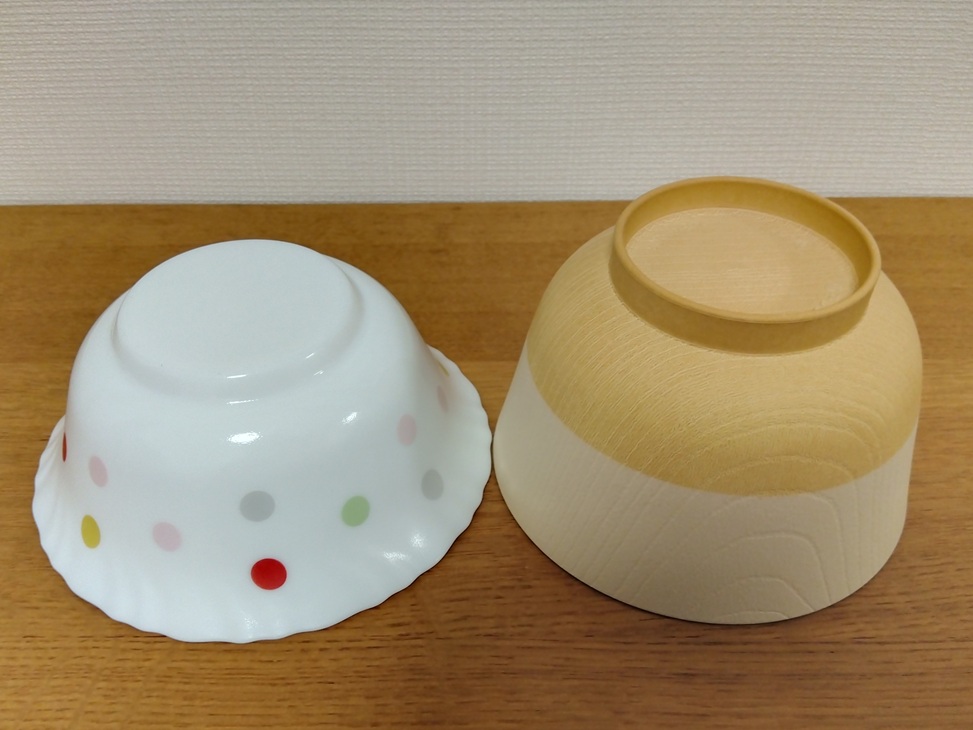 高台（底の輪っか状の出っぱり）