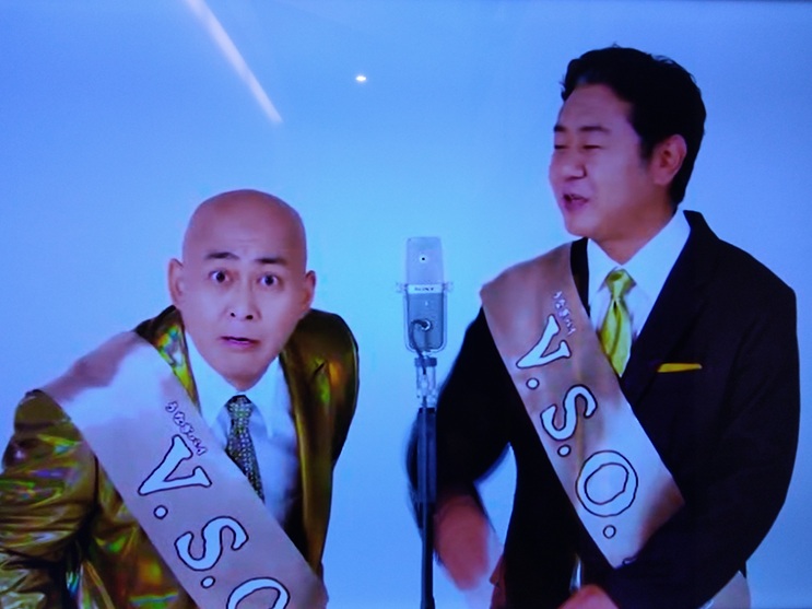 アンバサダー錦鯉の漫才