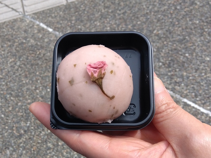きんつば中田屋ぼた餅さくら