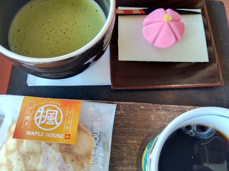 豆皿茶屋ちょこっとぷれーと