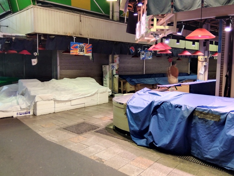 近江町市場