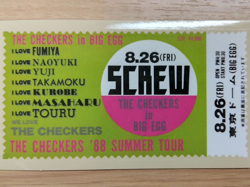 1988年 CHECKERS 　SCREW SUMMER TOUR