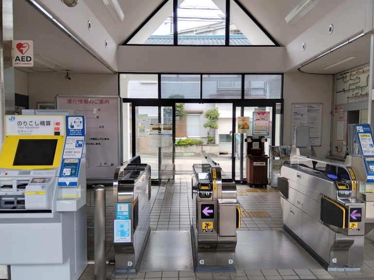 JR生瀬駅改札