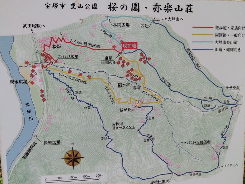 宝塚市里山公園「桜の園・亦楽山荘」の案内図